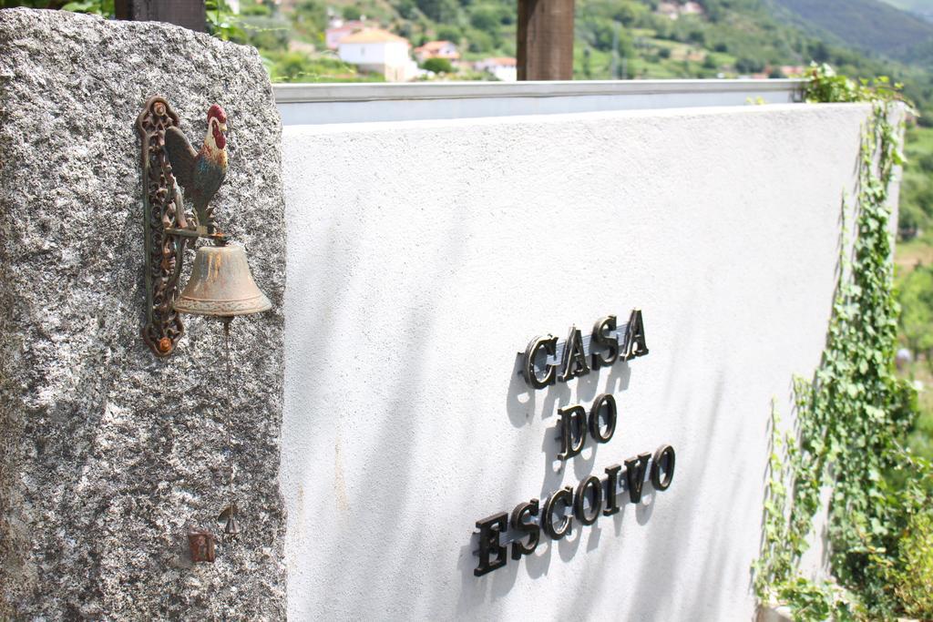Casa Do Escoivo Gasthof *